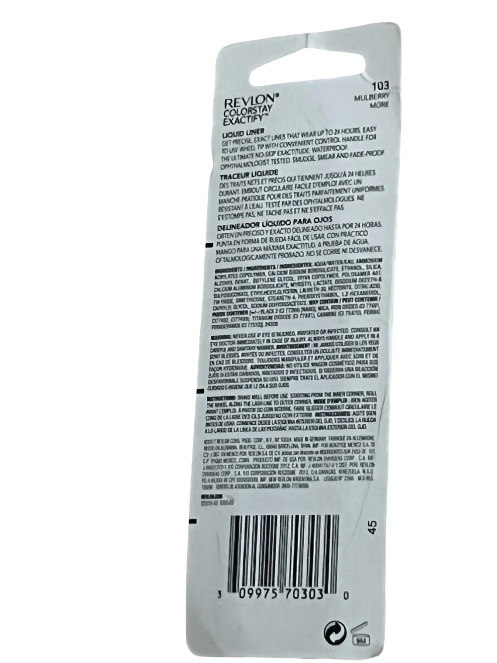Revlon Exactify Wheel Tip Liquid Liner - Mulberry (103) FINAL PRICE DROP